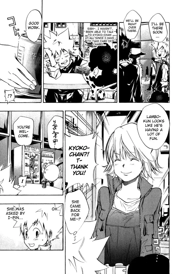 Katekyo Hitman Reborn! Chapter 82 17